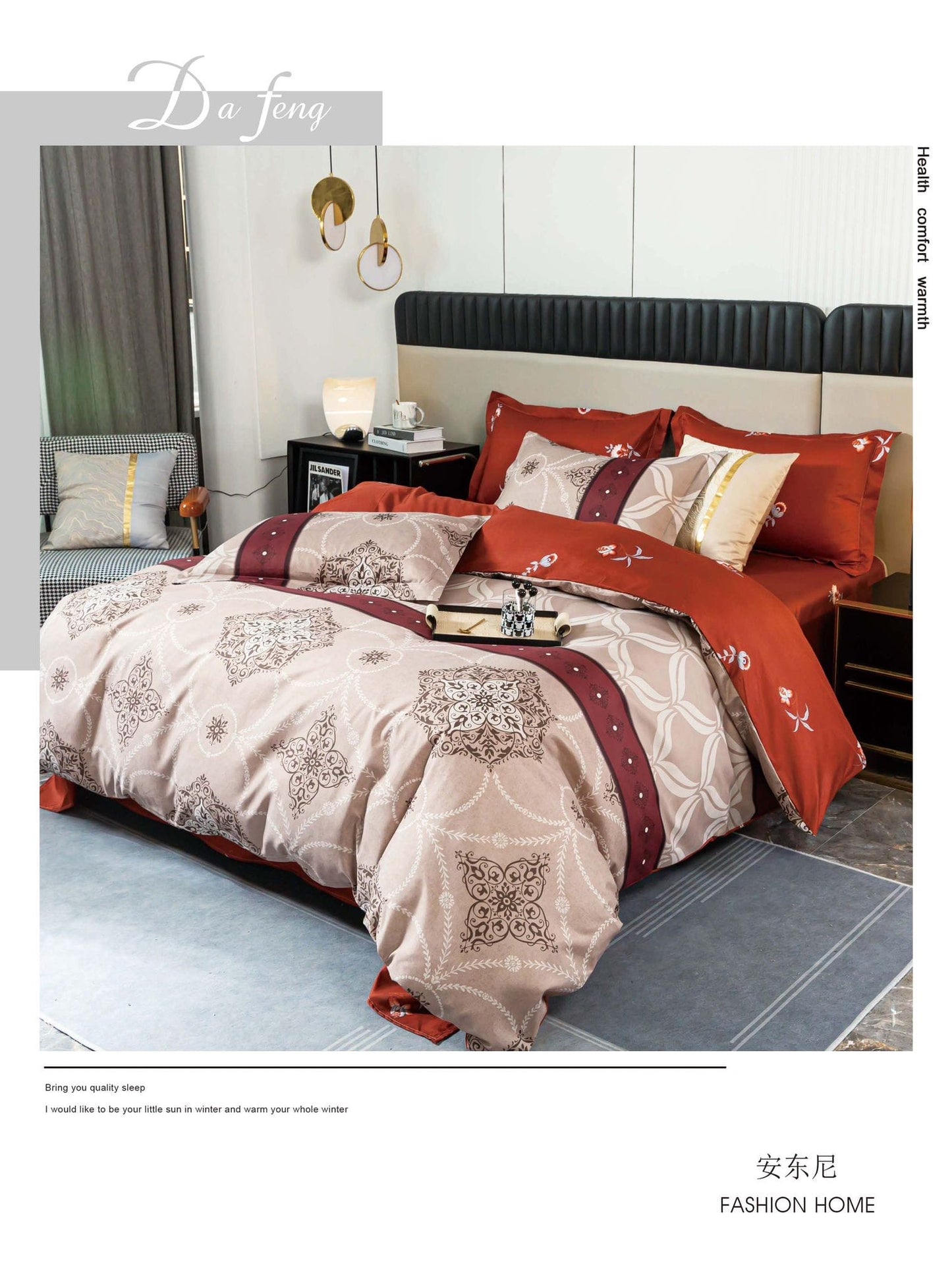 Queen size comforter 4 pieces set - 160x200cm