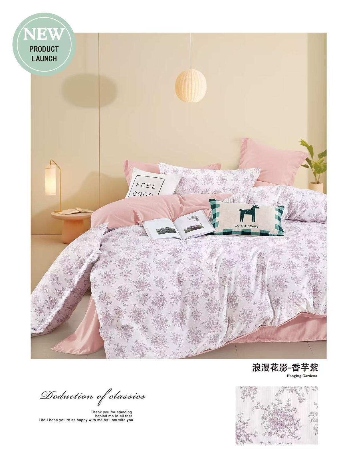 New Collection – Floral Cotton Comforter Set (Queen Size 4 Pcs set)