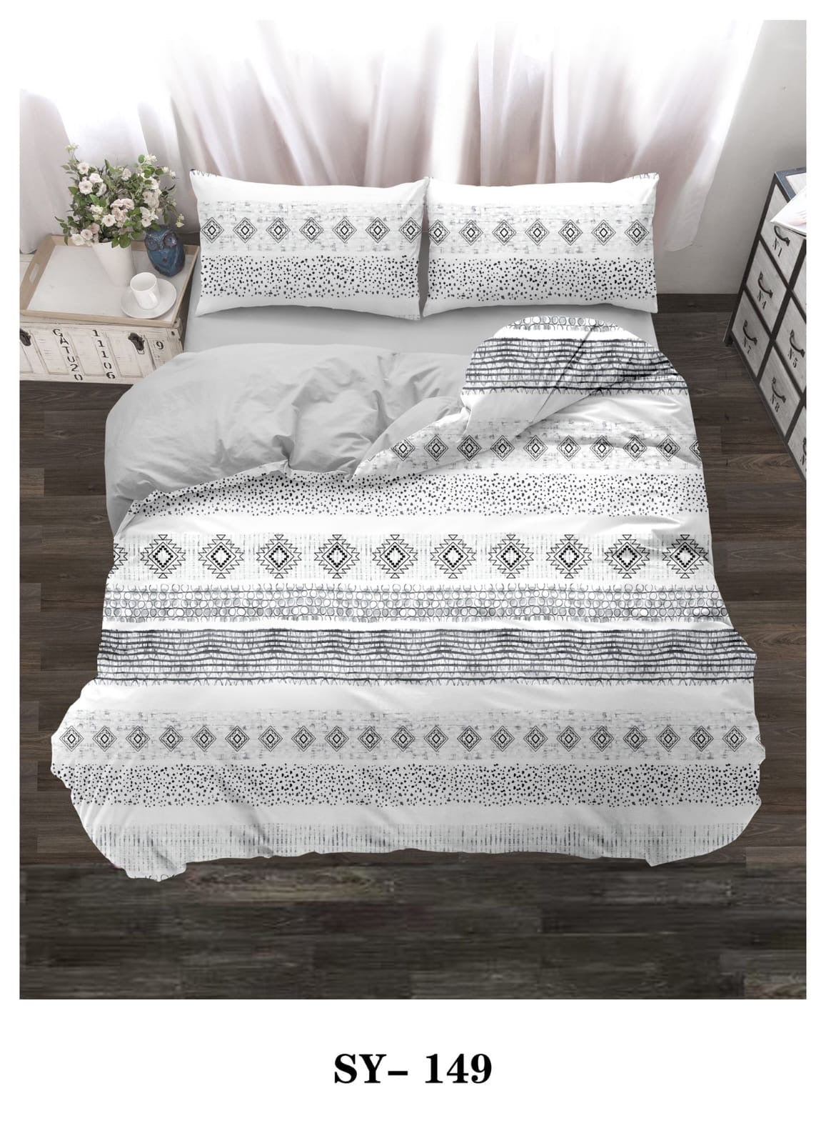 Floral King size comforter 6Pcs set - 220 x 240cm
