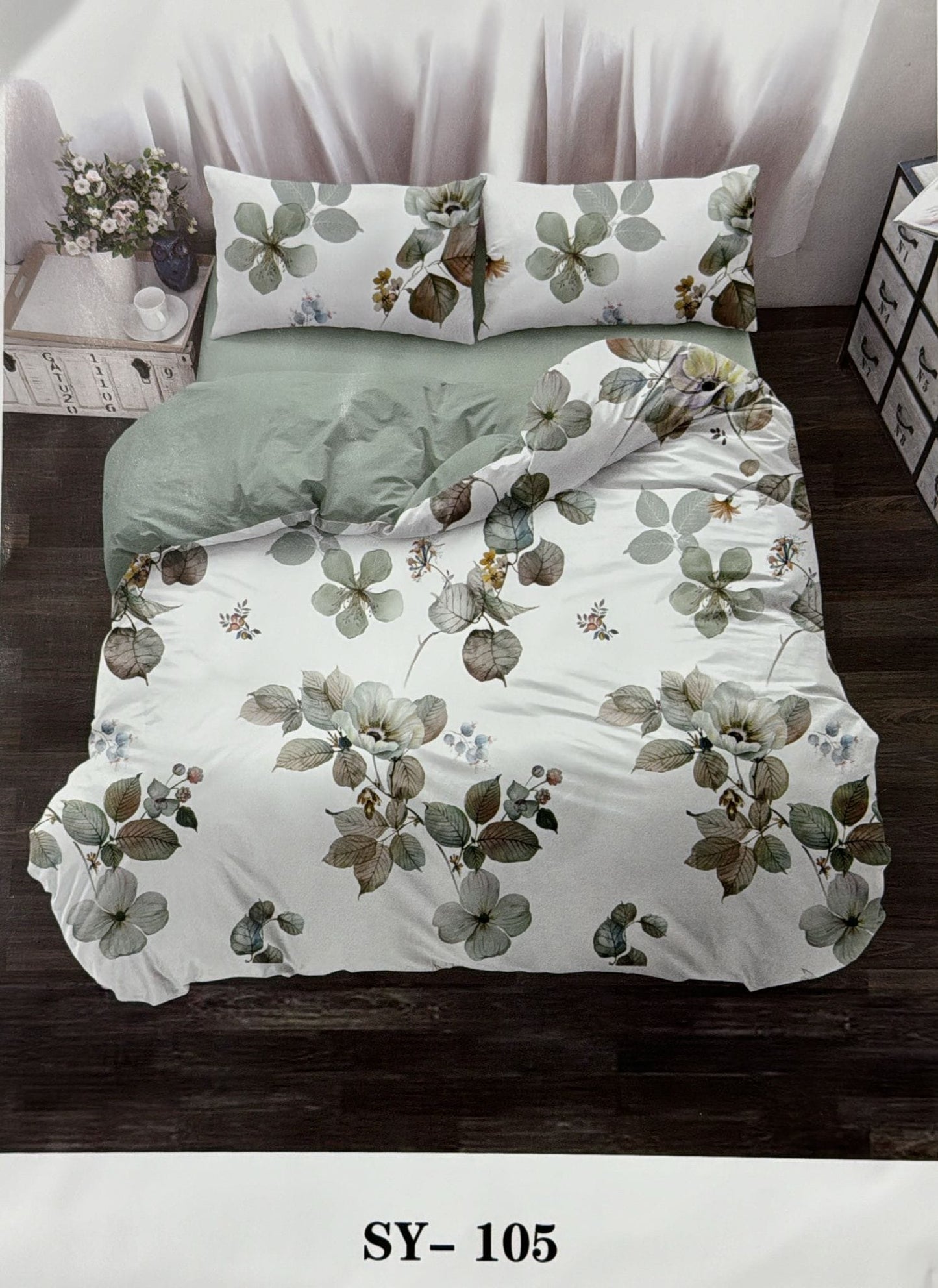 Floral King size comforter 6Pcs set - 220 x 240cm