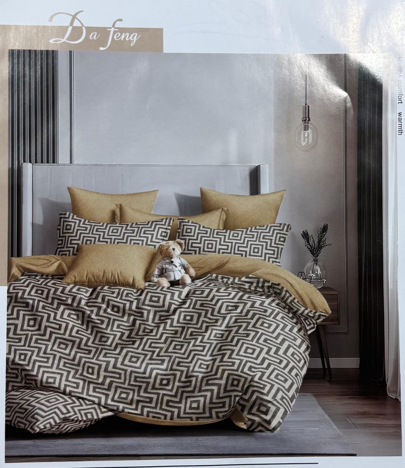 Floral print King size comforter 6 pieces set - 220 x 240cm