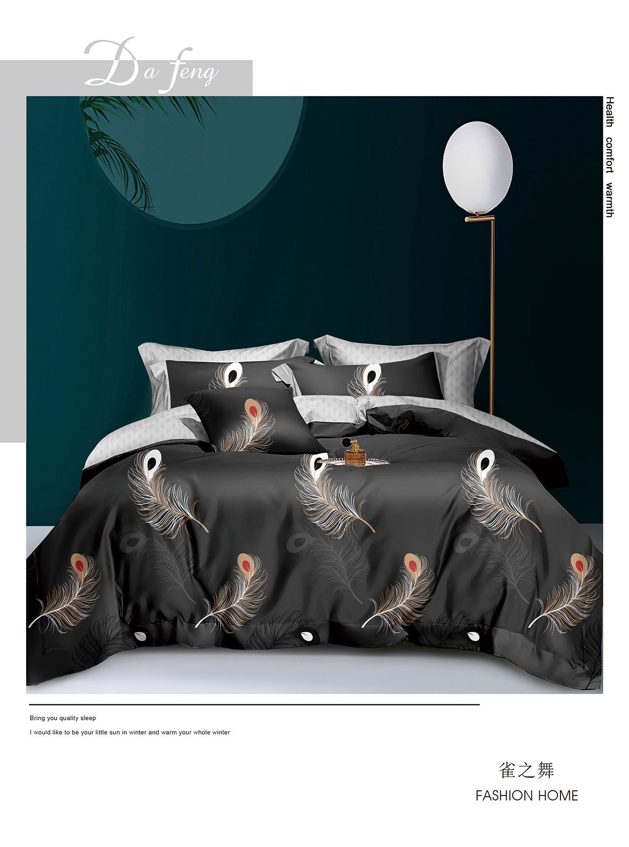 Queen size comforter 4 pieces set - 160x200cm