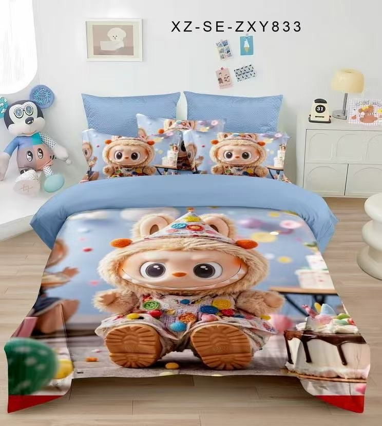 Kids Quilt Set – 4 Pcs