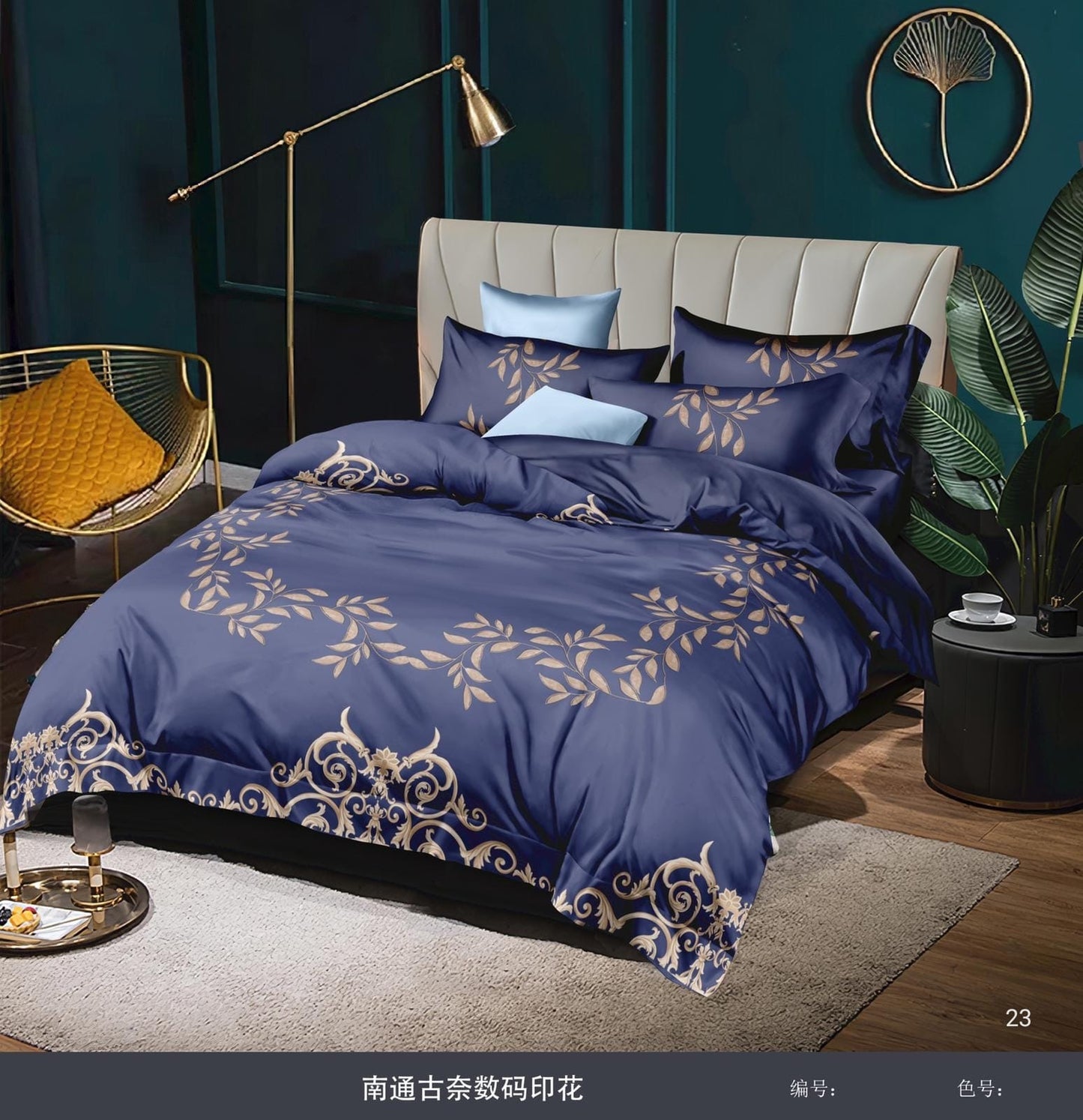 Super King size Duvet cover 6 pieces set