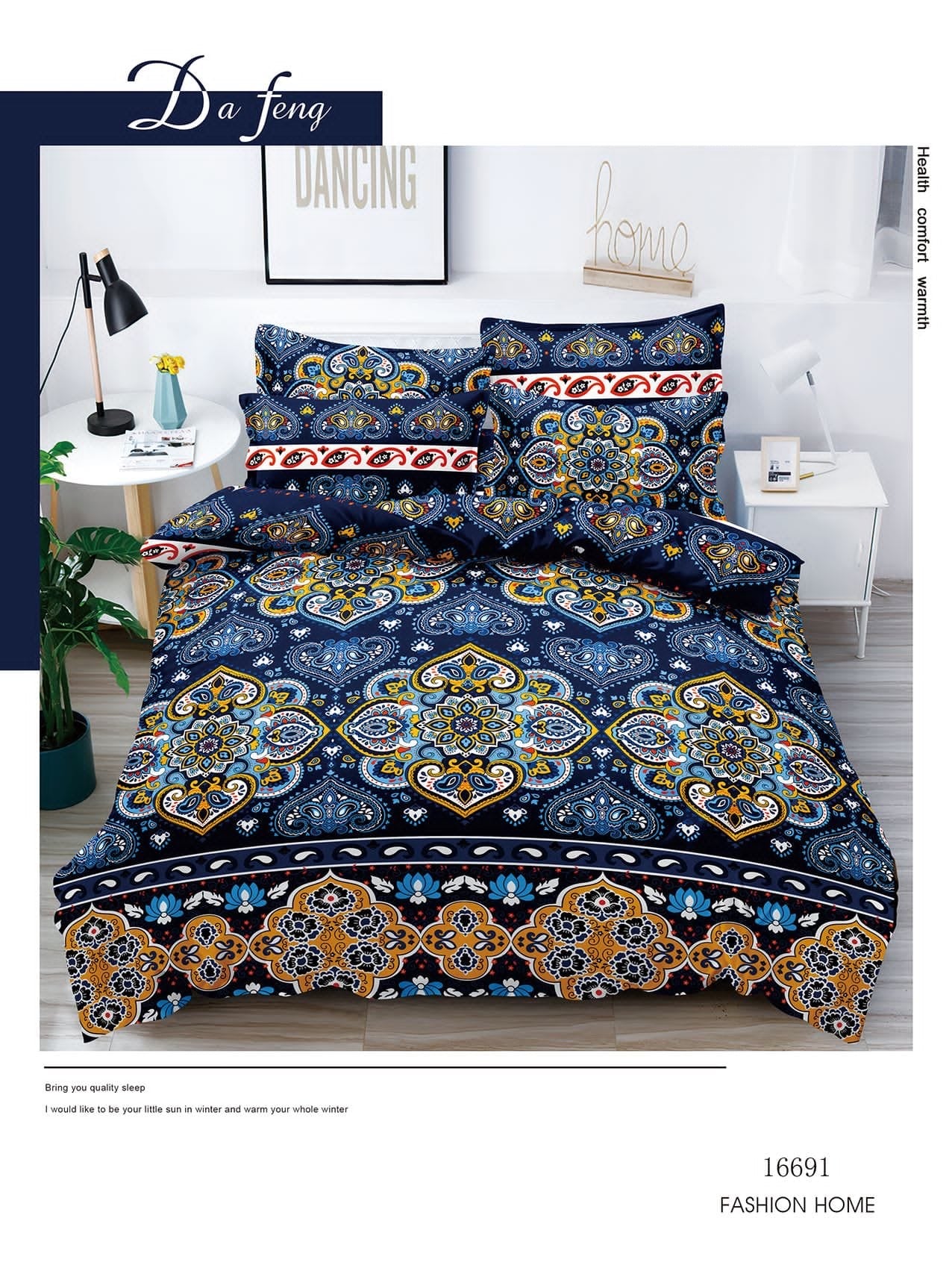 Queen size comforter 4 pieces set - 160x200cm