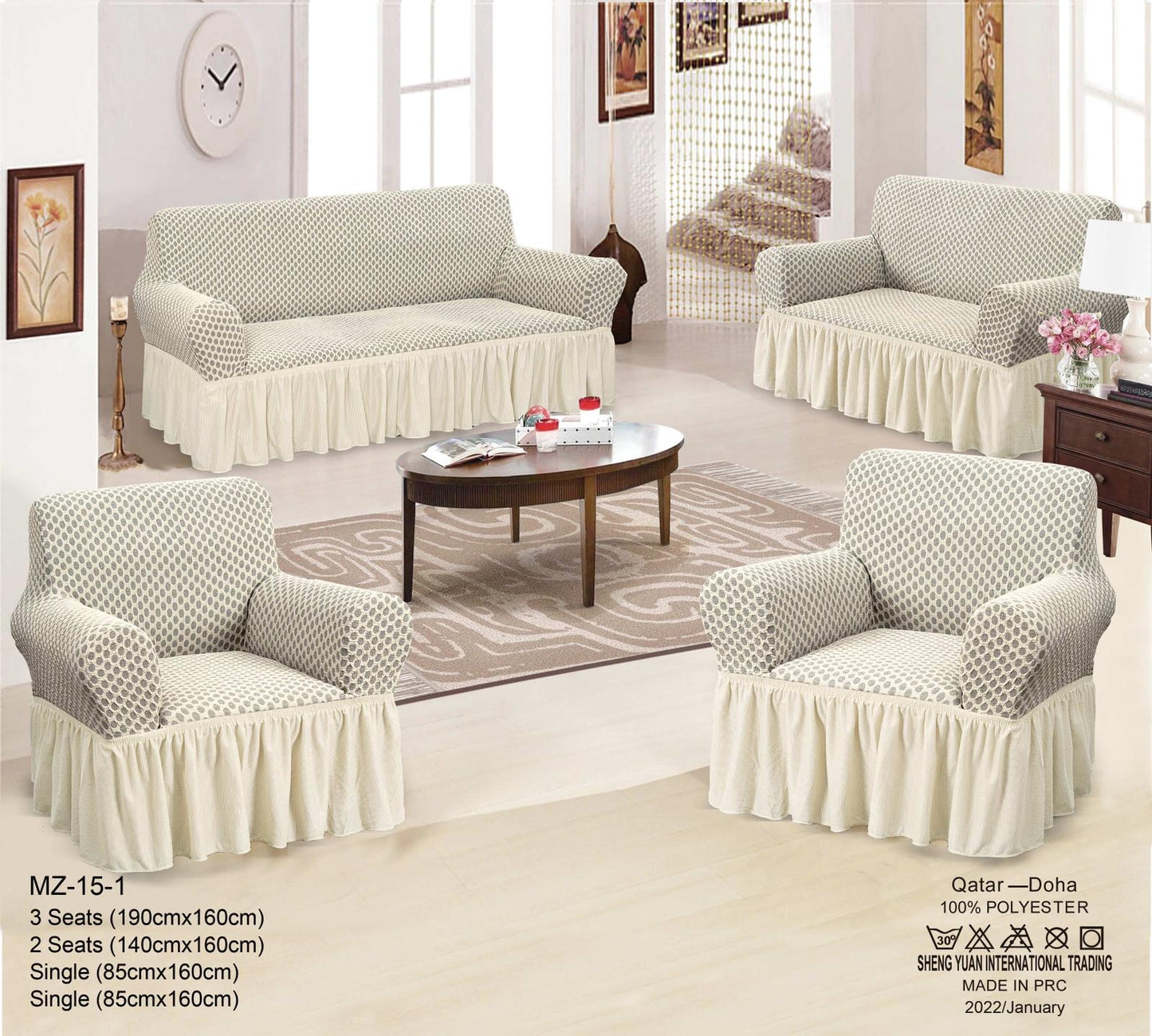 Strechable sofa cover - SK HOME CENTER