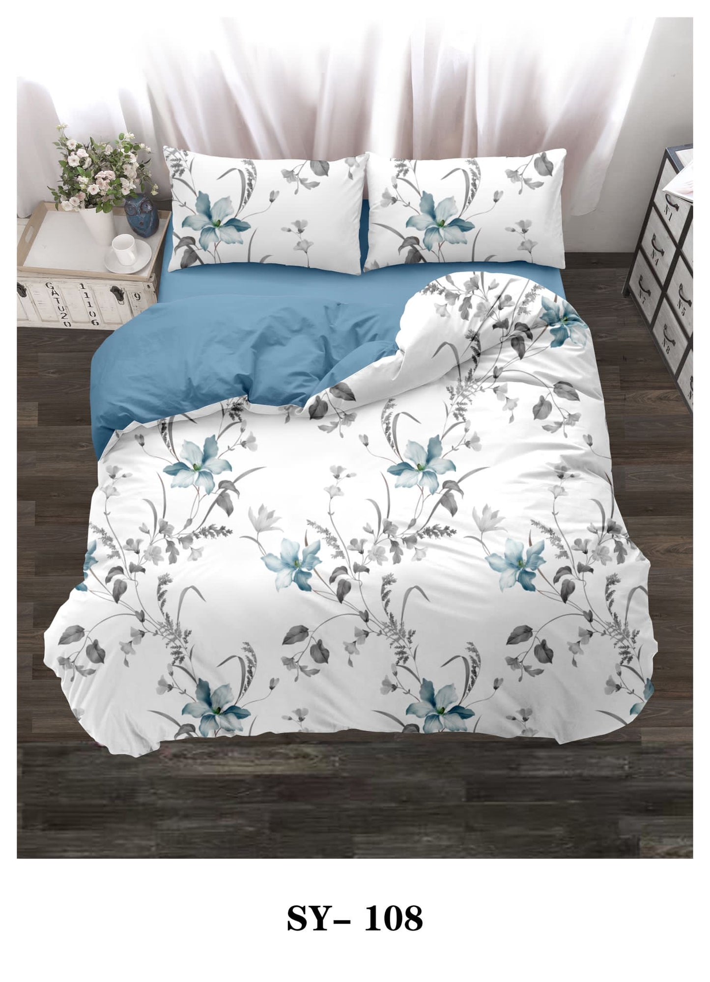 Floral King size comforter 6Pcs set - 220 x 240cm