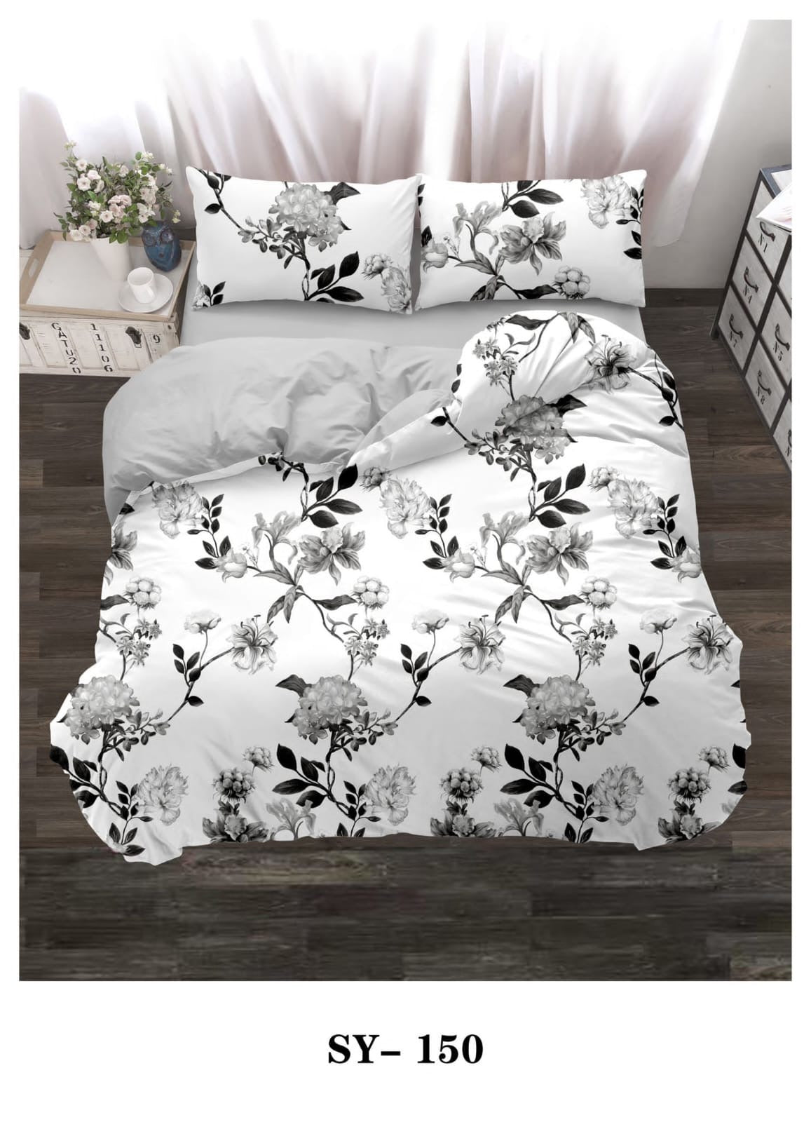 Floral King size comforter 6Pcs set - 220 x 240cm