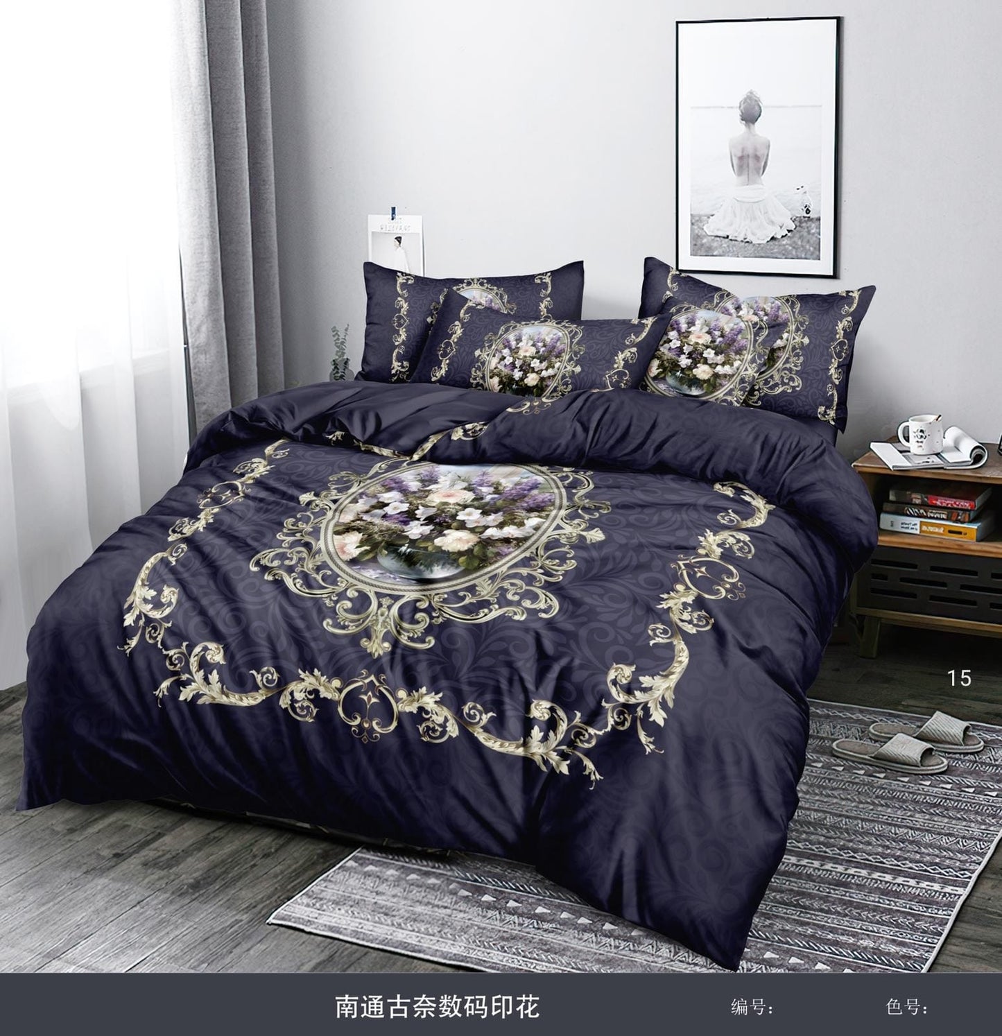 Super King size Duvet cover 6 pieces set