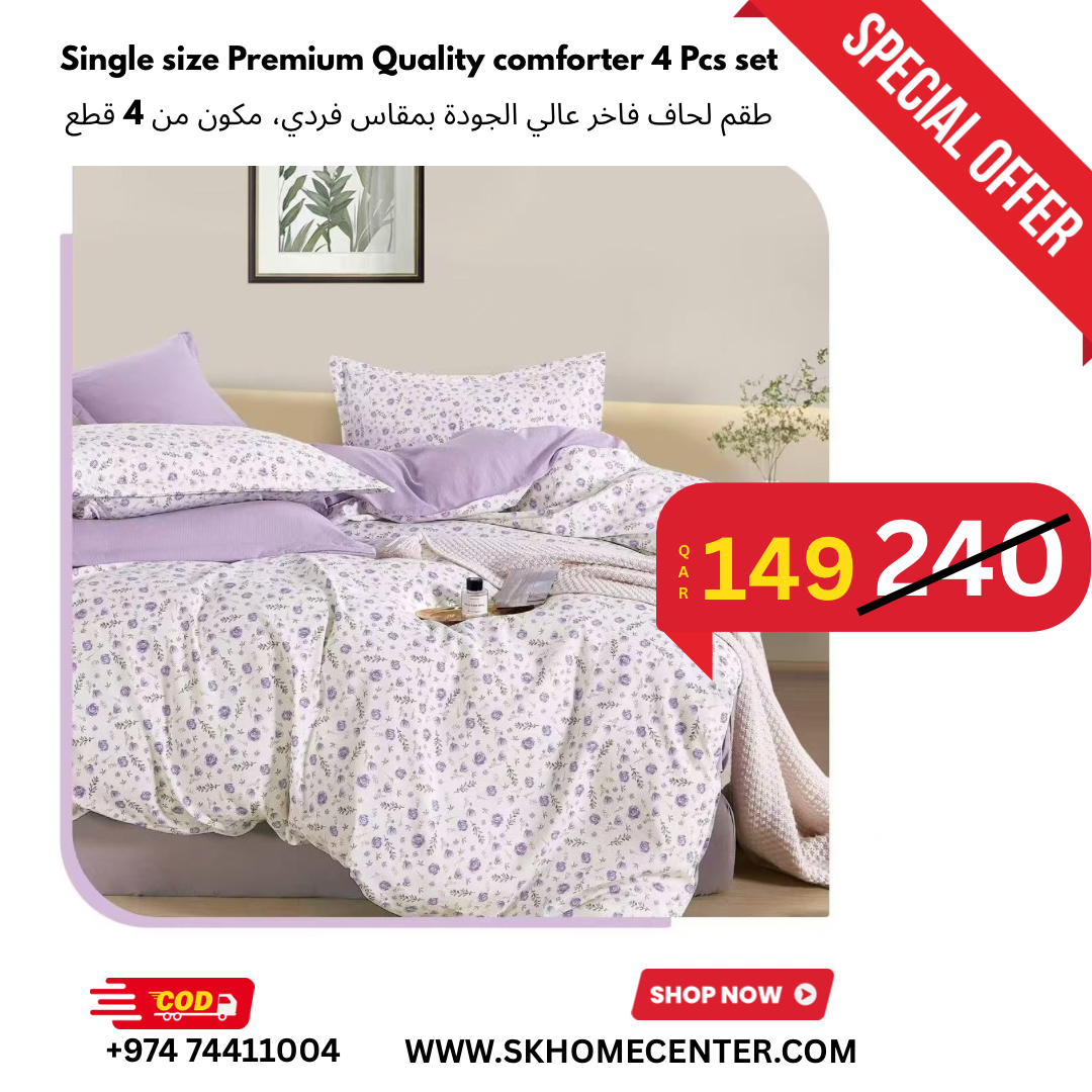 Premium Quality Single Comforter 4pcs Set