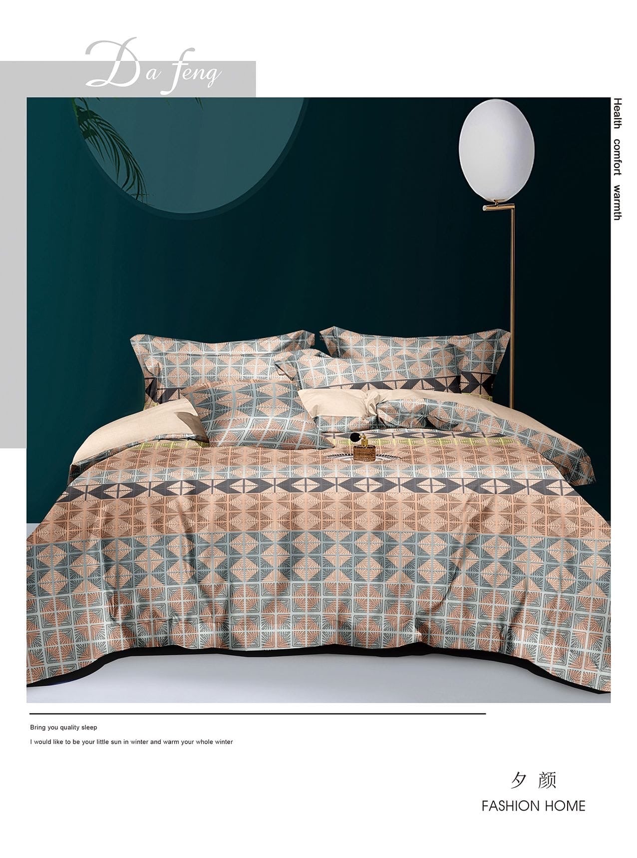 Queen size comforter 4 pieces set - 160x200cm