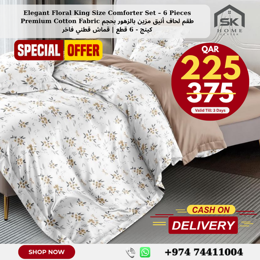 Elegant Floral King Size 6-Piece Comforter Set – Premium Cotton
