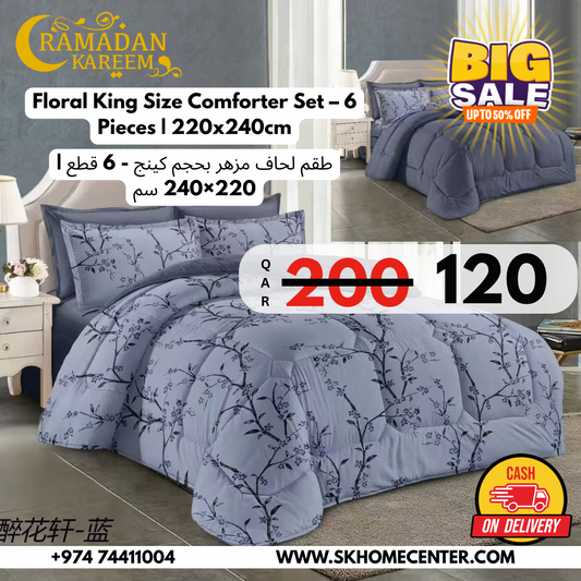 Floral print King size comforter 6 pieces set - 220 x 240cm
