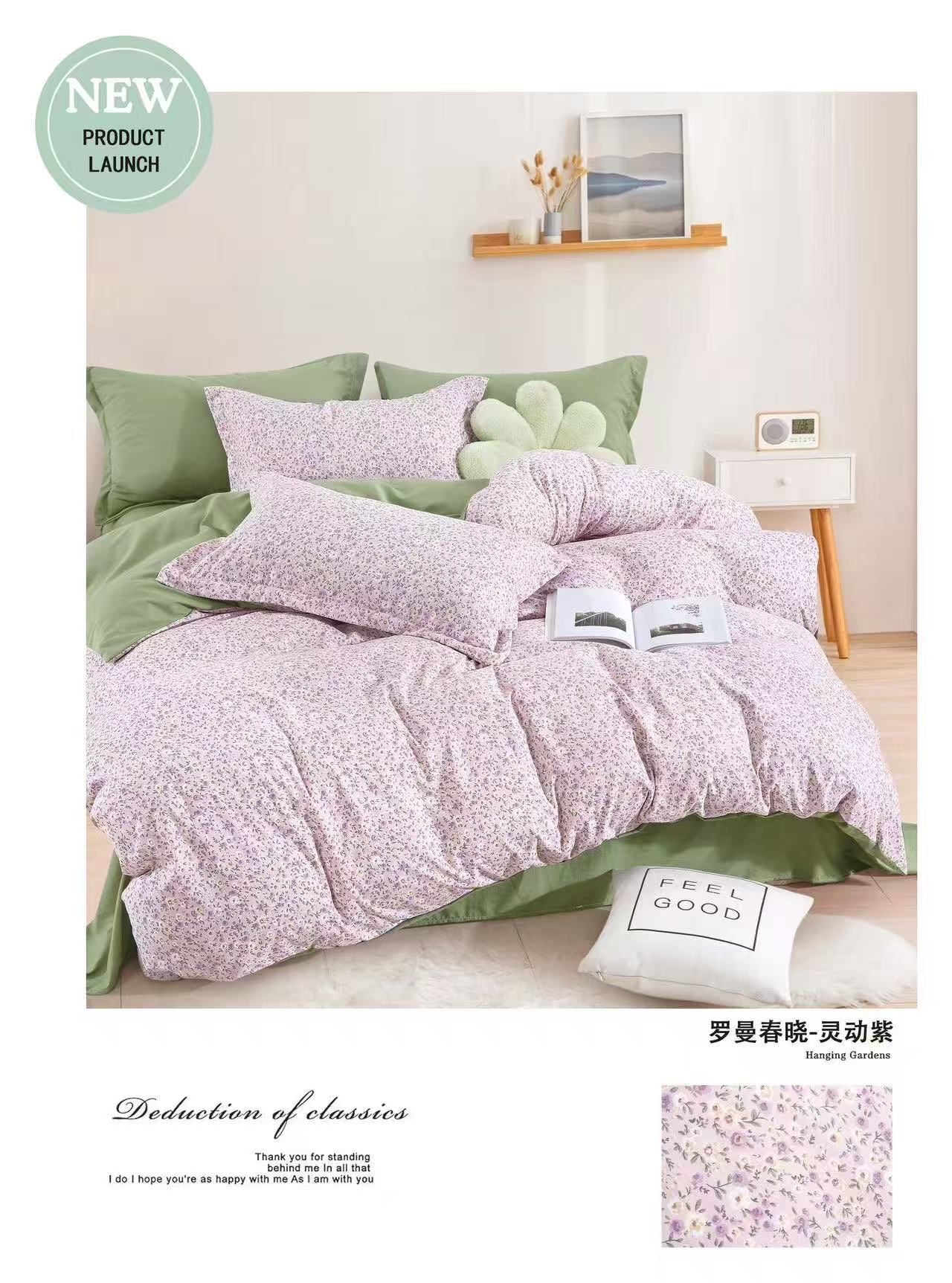 Premium Quality Super King Comforter 6PCS Set - Cotton Fabric | 240x260cm (SALE)