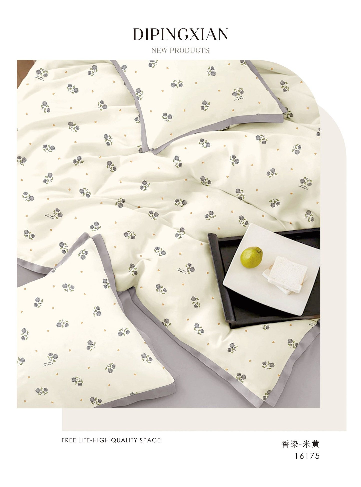 Premium Quality 100% cotton Fabric 6-Piece Floral Print Duvet cover Set- King Size bedding set