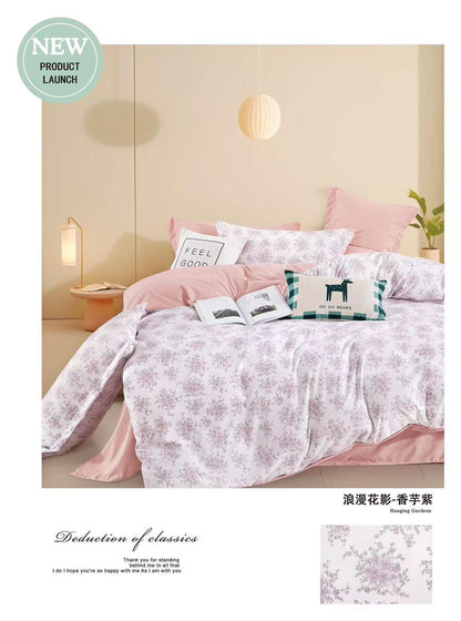 مجموعة جديدة – طقم لحاف قطني مزهر (مقاس كوين، 4 قطع)