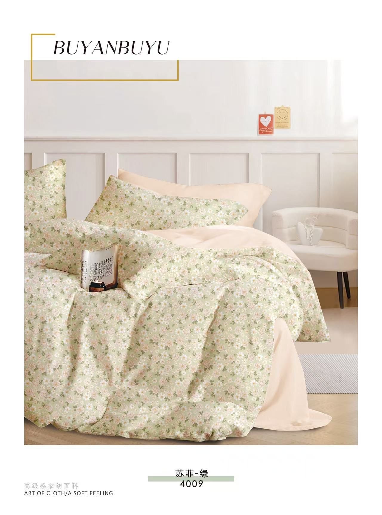 Premium Quality 100% cotton Fabric 6-Piece Floral Print Duvet cover Set- King Size bedding set