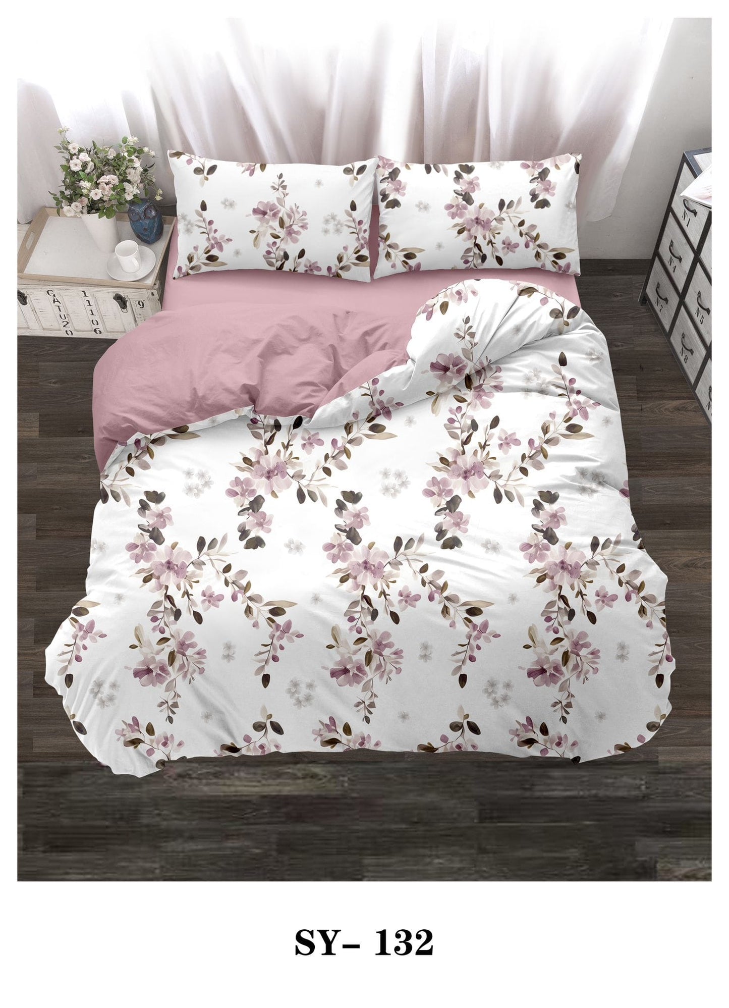 King size comforter 6 pieces set - 220 x 240cm - SK HOME CENTER