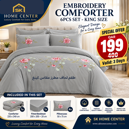 Embroidery designed premium cotton comforter 6pcs set-King - SK HOME CENTER