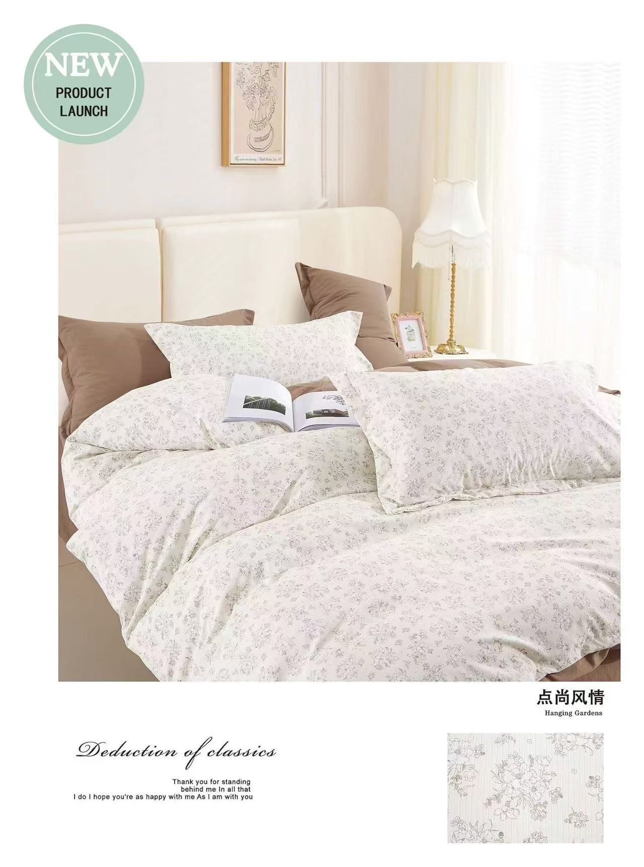 Premium Quality Super King Comforter 6PCS Set - Cotton Fabric | 240x260cm (SALE)