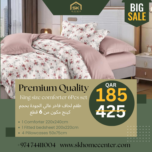 Elegant Floral King Size Comforter Set – 6 Pieces | Premium Cotton Fabric
