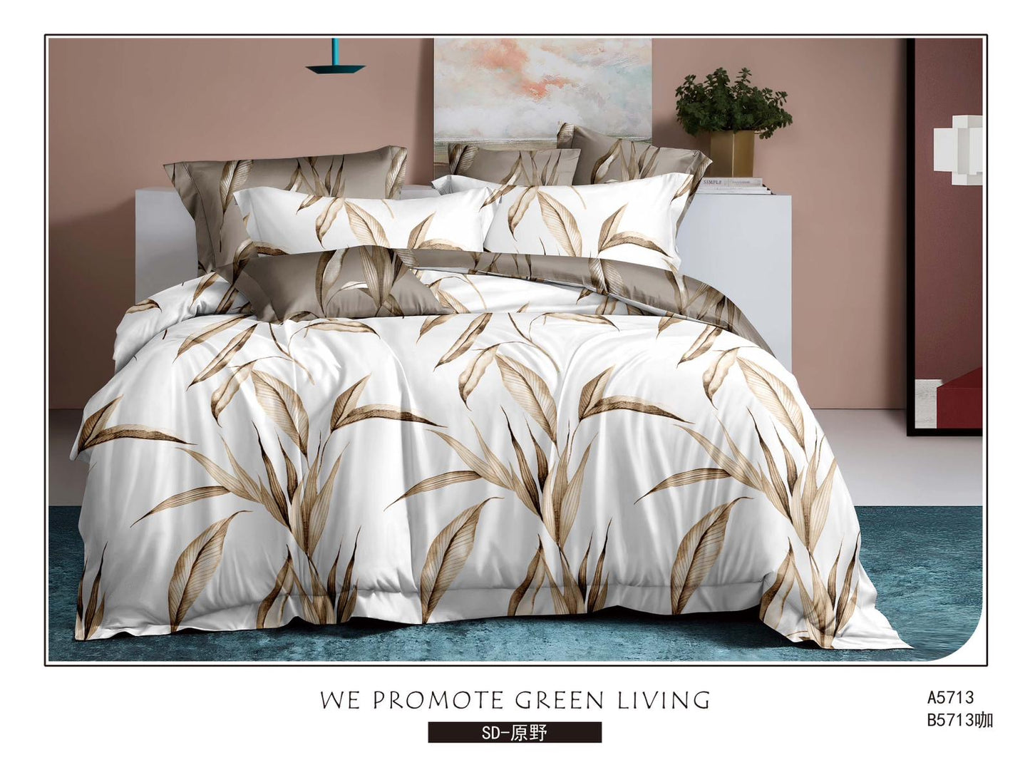 Floral print King size comforter 6 pieces set - 220 x 240cm