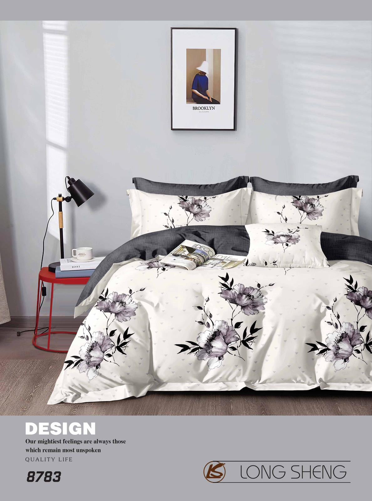 King size comforter 6 pieces set - 220 x 240cm - SK HOME CENTER