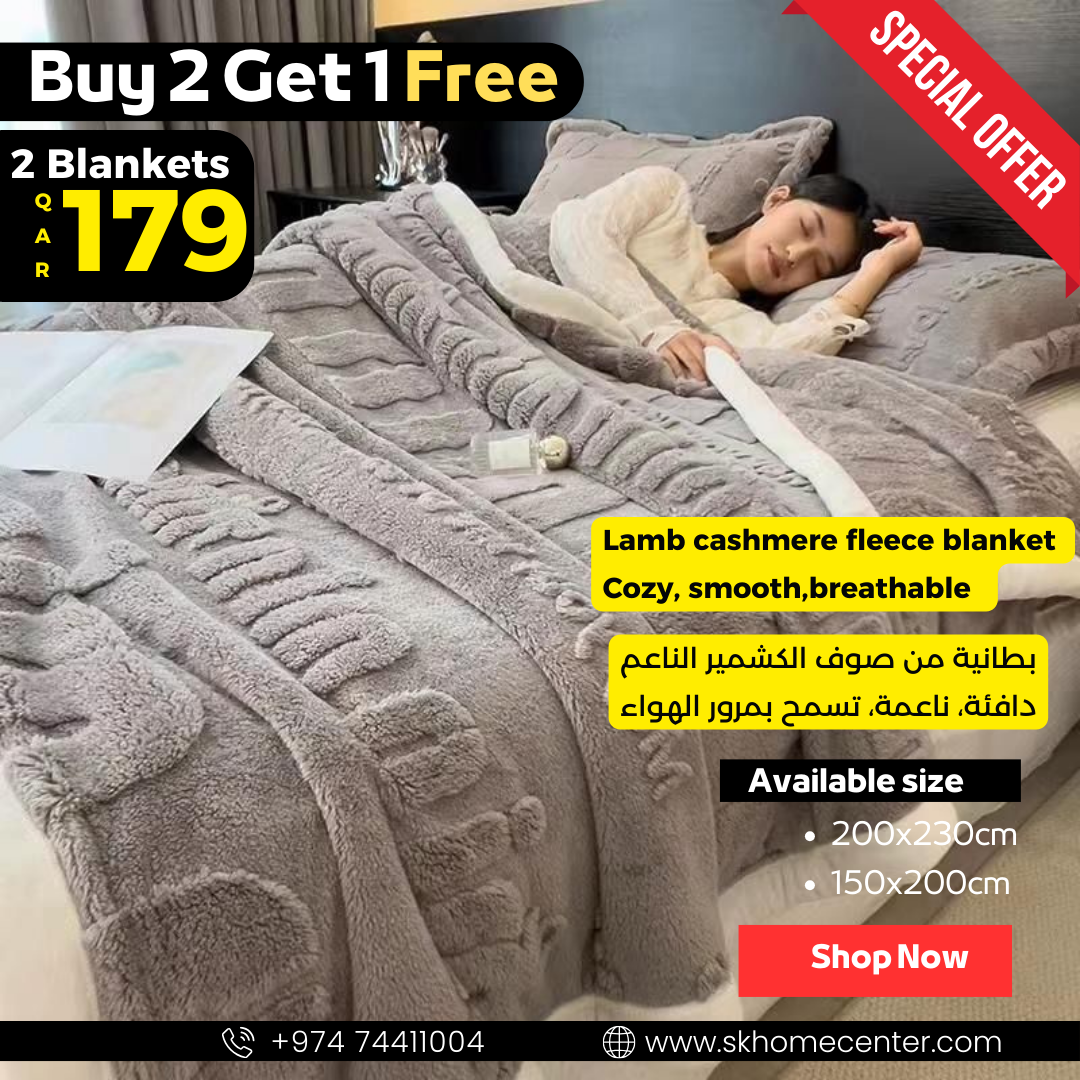 Lamb Cashmere Fleece Blanket 200×230 cm | Buy 2 Get 1 Free