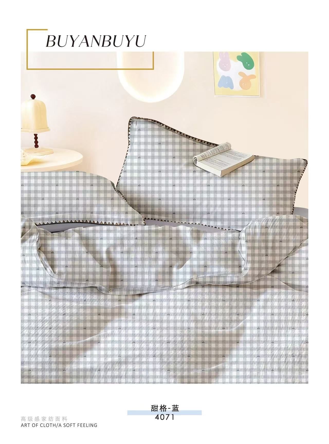 Premium Quality 100% cotton Fabric 6-Piece Floral Print Duvet cover Set- King Size bedding set