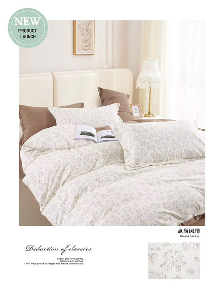 مجموعة جديدة – طقم لحاف قطني مزهر (مقاس كوين، 4 قطع)