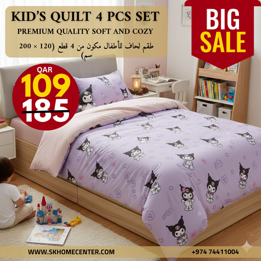 Kids Quilt 4-Piece Quilt Set – Soft & Cozy Premium Kids Bed Set (200×120 cm)