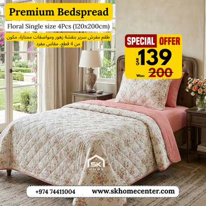 Floral Premium Quality Cotton Lightweight Quilted Bedspread Set - 4 Piece Single Size (120x200cm) - SK HOME CENTER