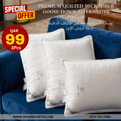 Premium Quilted Microfiber Goose-Down Alternative Pillow