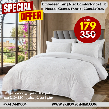 Luxury Embossed Cotton Comforter Set – 6 Pieces King Size (220X240CM)