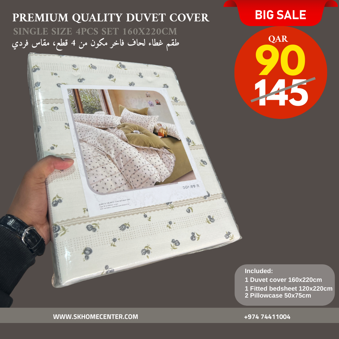 Premium 4-Piece Floral Duvet Cover Set - Single Size (160x220cm)