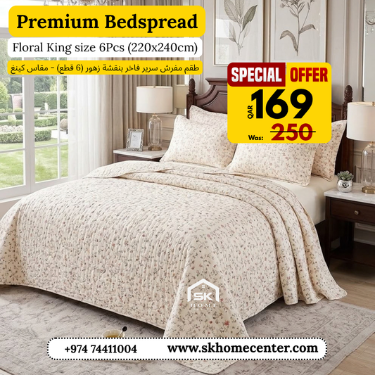 Floral Premium Quality cotton Light weight Quilted Bedspread Set - 6Piece King Size (220x240cm) - SK HOME CENTER