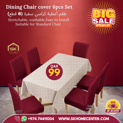 Save 50% OFF | 6-Piece Premium Stretch Dining Chair Cover Set - SK HOME CENTER