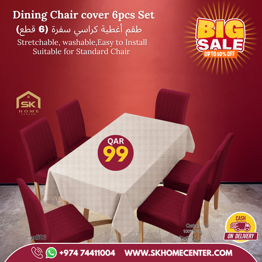 Save 50% OFF | 6-Piece Premium Stretch Dining Chair Cover Set - SK HOME CENTER