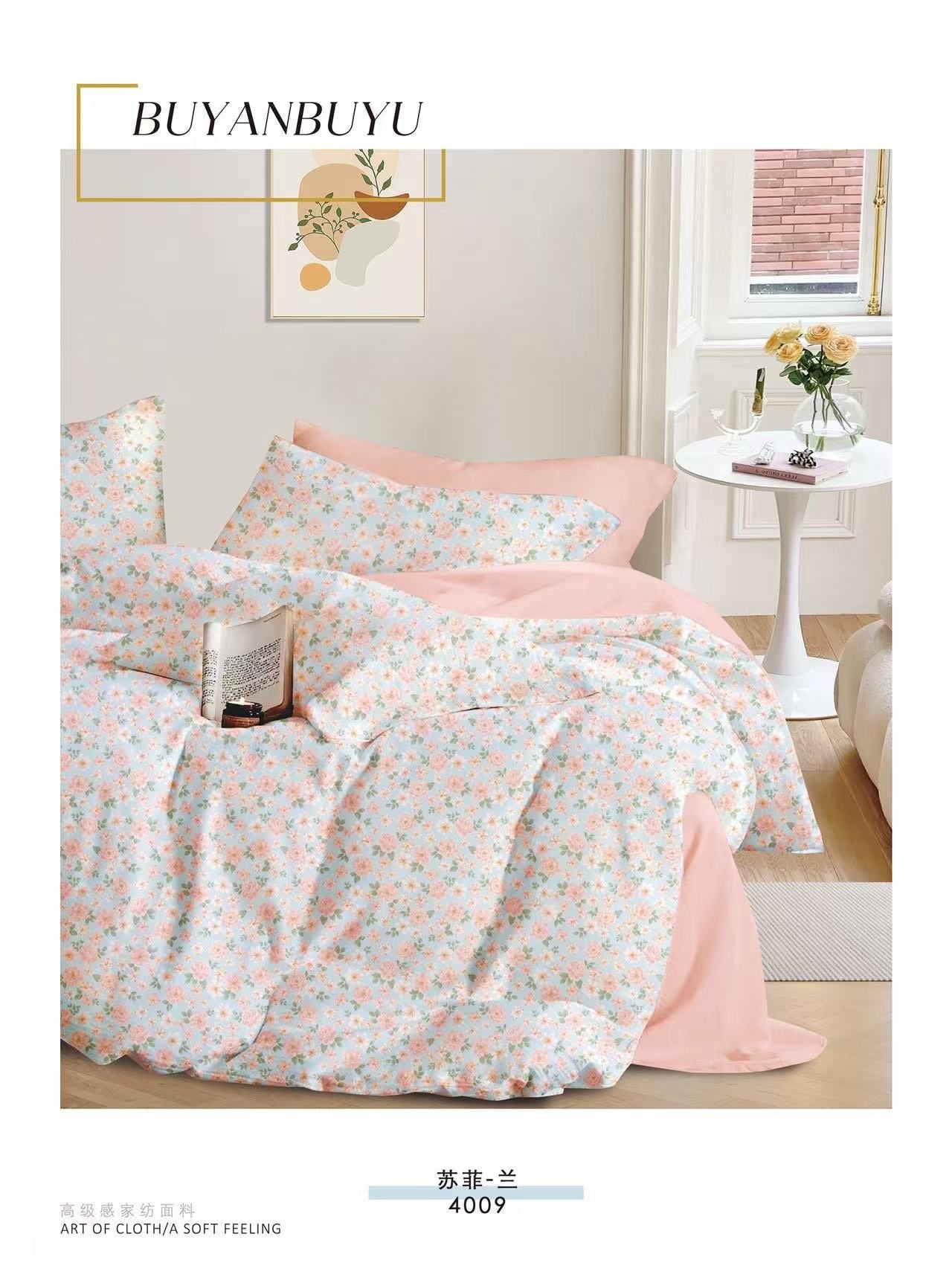 Premium Quality 100% cotton Fabric 6-Piece Floral Print Duvet cover Set- King Size bedding set