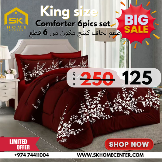 Floral print King size comforter 6 pieces set - 220 x 240cm