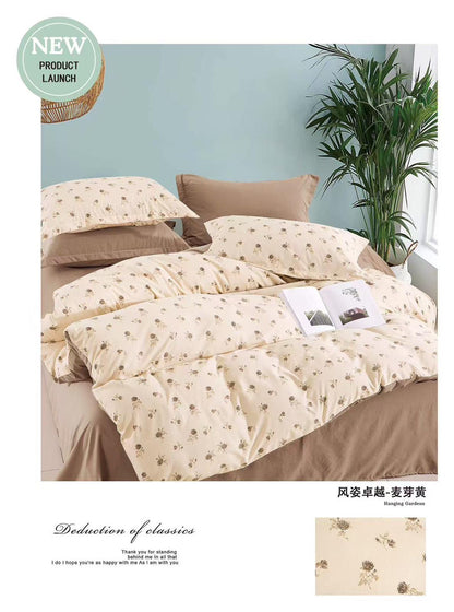 مجموعة جديدة – طقم لحاف قطني مزهر (مقاس كوين، 4 قطع)