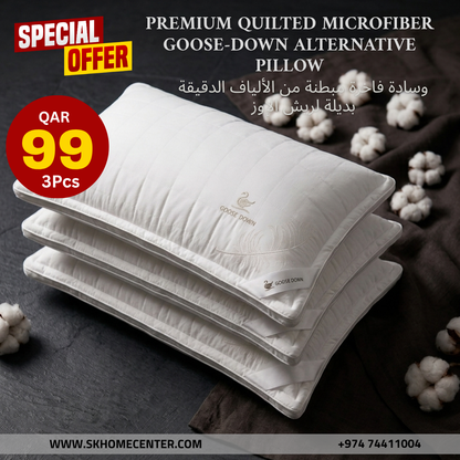 Premium Quilted Microfiber Goose-Down Alternative Pillow