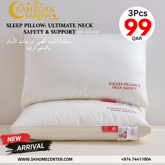 Sleep Pillow: Ultimate Neck Safety & Support