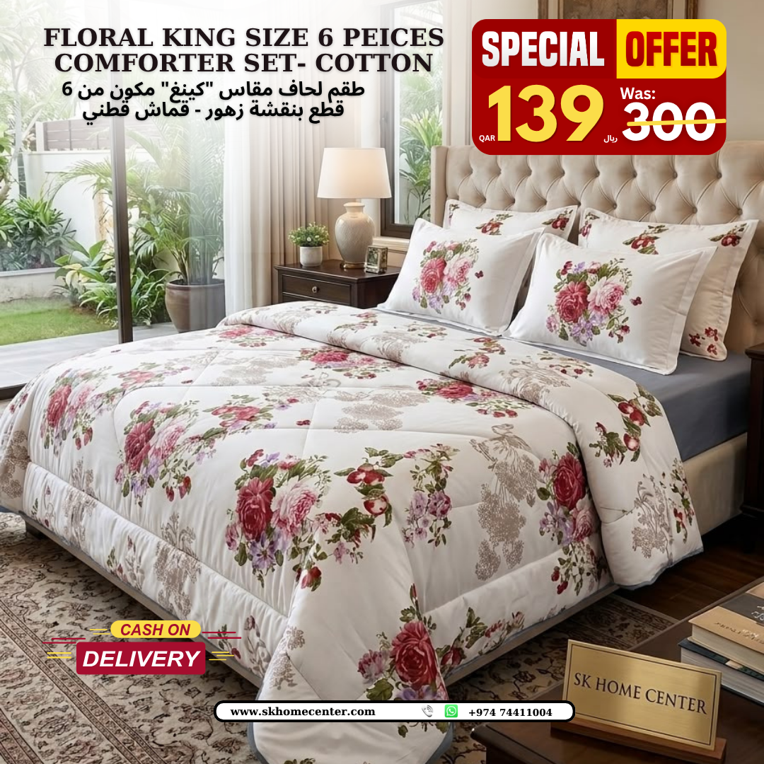 Floral 6-Piece Cotton Comforter Set | King Size Bedding Set - SK HOME CENTER