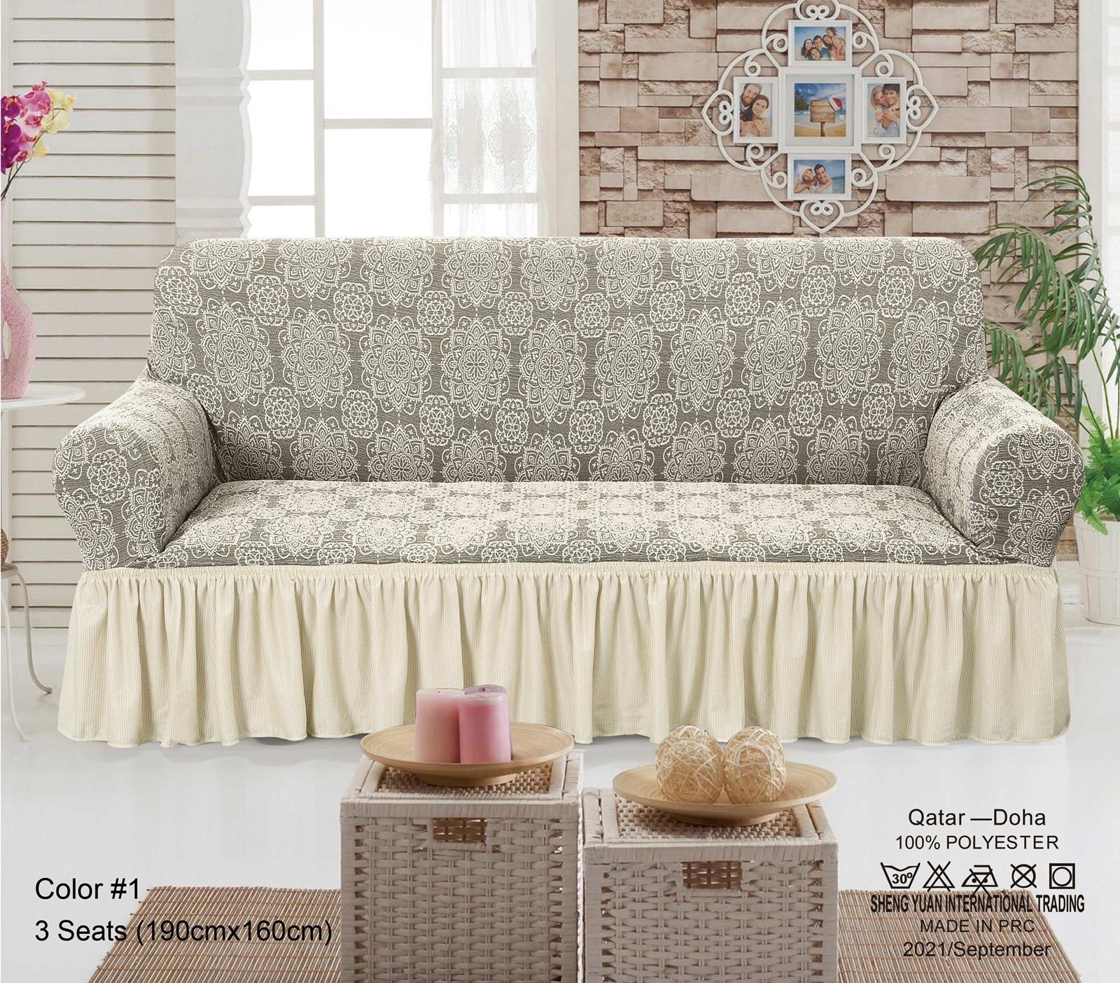 Strechable sofa cover - SK HOME CENTER