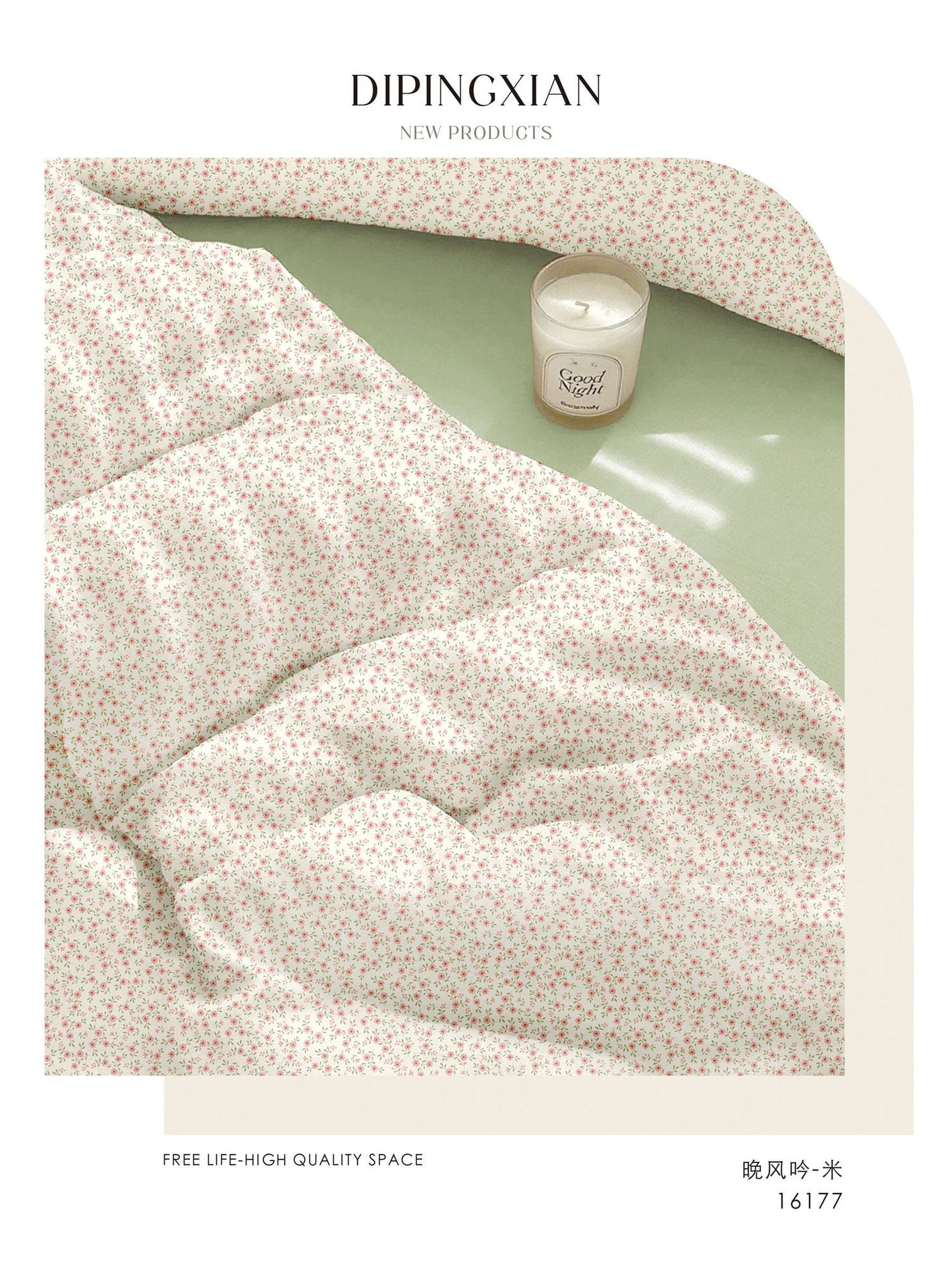 Premium Quality 100% cotton Fabric 6-Piece Floral Print Duvet cover Set- King Size bedding set