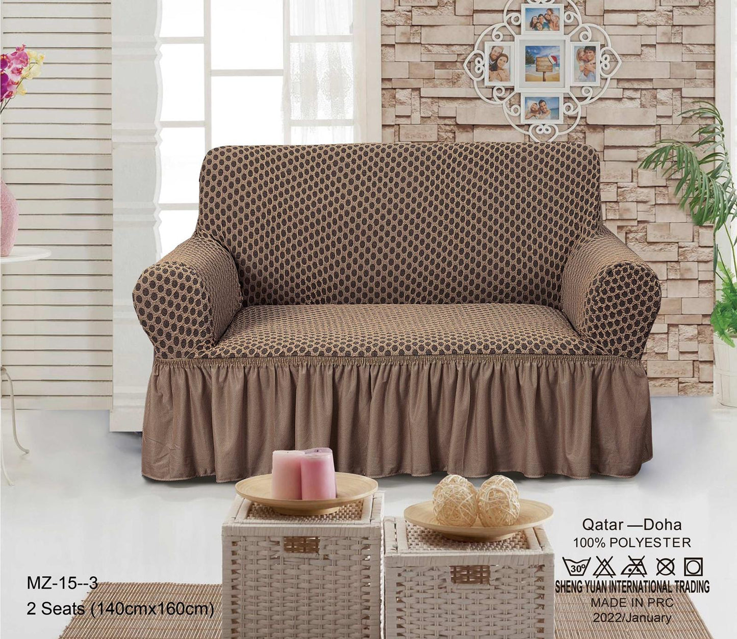 Strechable sofa cover - SK HOME CENTER