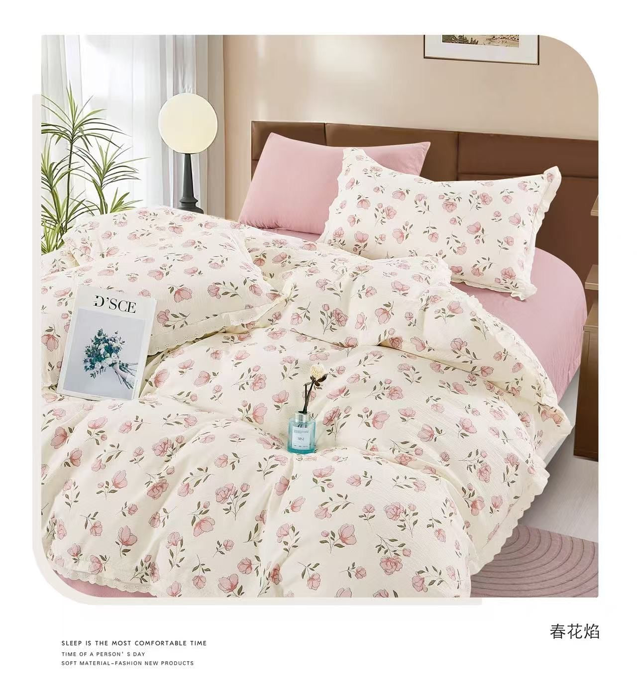 100% Cotton Premium Quality 6-Piece Floral Print Duvet cover Set- King Size