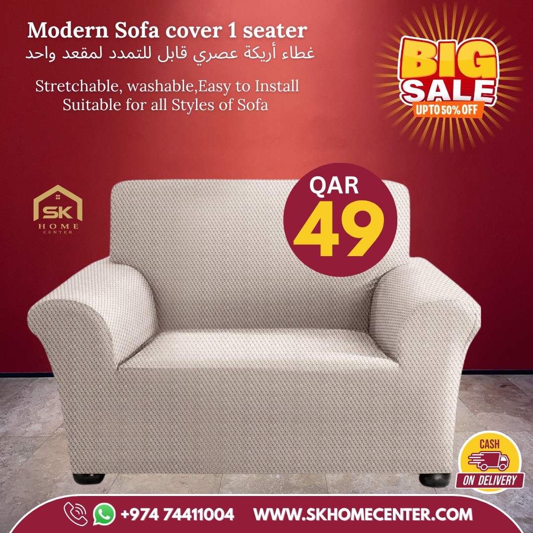 Modern sofa cover solid colors Flexible
