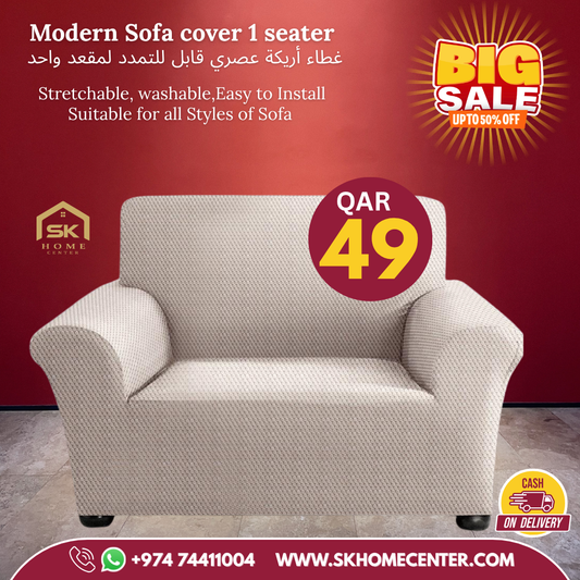 Modern sofa cover solid colors Flexible - SK HOME CENTER